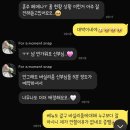 양현로 | 포어모먼트 아이폰스냅으로 우리의 순간을 기록해보자[계약후기]