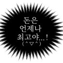 포항독채펜션 이미지