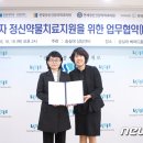 한빛정신건강의학과의원 이미지