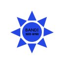 반디LED조명 이미지