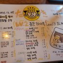 타키 한남점 이미지