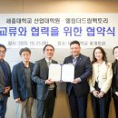 드림팩토리 이미지