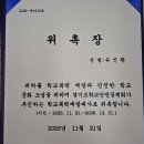 월드행정사 이미지