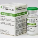 (주)한국리포좀 이미지
