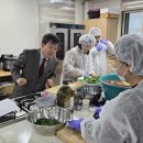 바다체험학교 현포 이미지