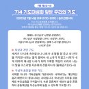 지피자 이미지
