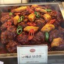 인생닭강정마곡점 이미지