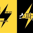 시집 | 세 권의 시집 출판 후기