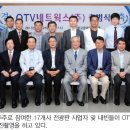 (주)문화미디어랩 이미지