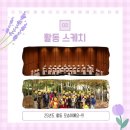 동탄중앙이음터 501호 이미지