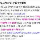 용강한의원 이미지