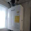 벽산아파트(1차) | 안양 만안구 안양동 벽산1차아파트 보일러 교체｜린나이 일반 R331S-20KF 설치 후기