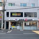 부산동래미남맛집, 목촌설렁탕왕갈비탕 내돈내산후기