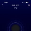 오늘도샌드 이미지
