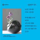 이리고은 이미지