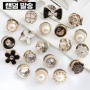 유한통상 이미지