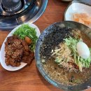 153광부닭사리 이미지