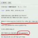 모포횟집
