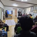 서지리경로당 이미지