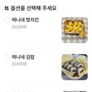 여니네 펫공방 이미지