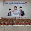 배곧누리초등학교 이미지