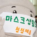 동선수산 이미지