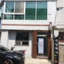 석영미용실 이미지