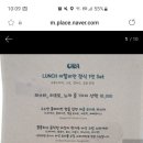 오라 네이버블로그