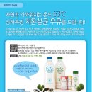 엠목장 이미지