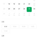 화정아동병원 티스토리