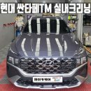 제이카케어 이미지