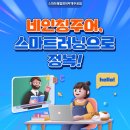 인천광역시부개주공점 이미지