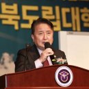충북도립대학교 이미지