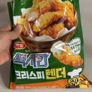 맥시칸양념통닭황상점 | 하림 맥시칸 크리스피 치킨 텐더 맥시칸 양념 소스 내돈내산 후기