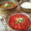 의령휴게소 이미지