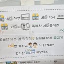 정미디어