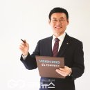 서양새마을금고 이미지