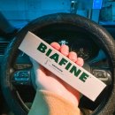 당산열린약국 이미지