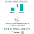 말코농장 네이버블로그