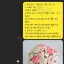 달다온케이크