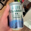 따왕 / 디화제 소품샵 라이프스타일샵 리쿼샵 / 대만 스페셜티 커피를 파는 카페 산포모산 / 예스지투어