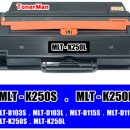 삼성토너 MLT-K250S, MLT-K250L, SL-M2680FN, SL-M2680FN 프린터 이미지