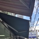 종우약국 이미지