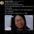 컬러풀 콘서트(이무진 & 안예은) | 더는 미룰 수 없다