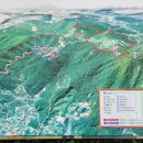 아산 영인산 수목원 이미지