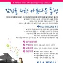 라라피아노음악학원 이미지
