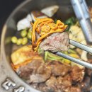 수일교통(합) | 삼성역 코엑스 맛집 완벽한 한우다이닝 창고43