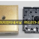 아이지전자 이미지