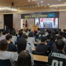 북구보건복지센터 앞 이미지