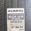 타이어테크 서하남점 이미지